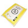 Cukrove testo APIMANA - 2 kg